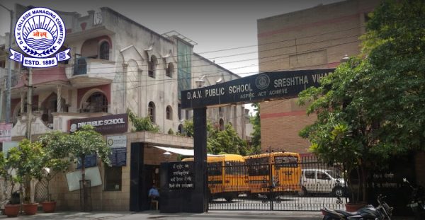DAV-Public-School-Sreshtha-Vihar