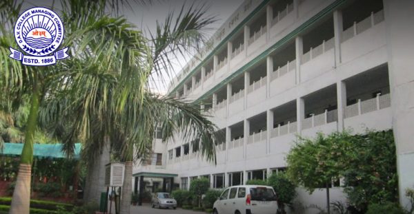 DAV-School-Dayanand-Vihar-East-Delhi