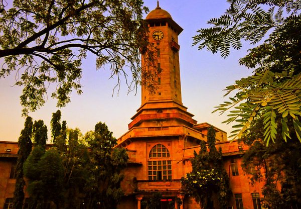 Gujarat-University-Ahmedabad
