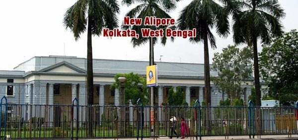 india-government-mint-taratala-kolkata