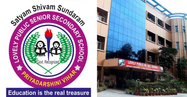 Lovely-Public-Senior-Secondary-School-Priyadarshini-Vihar-East-Delhi