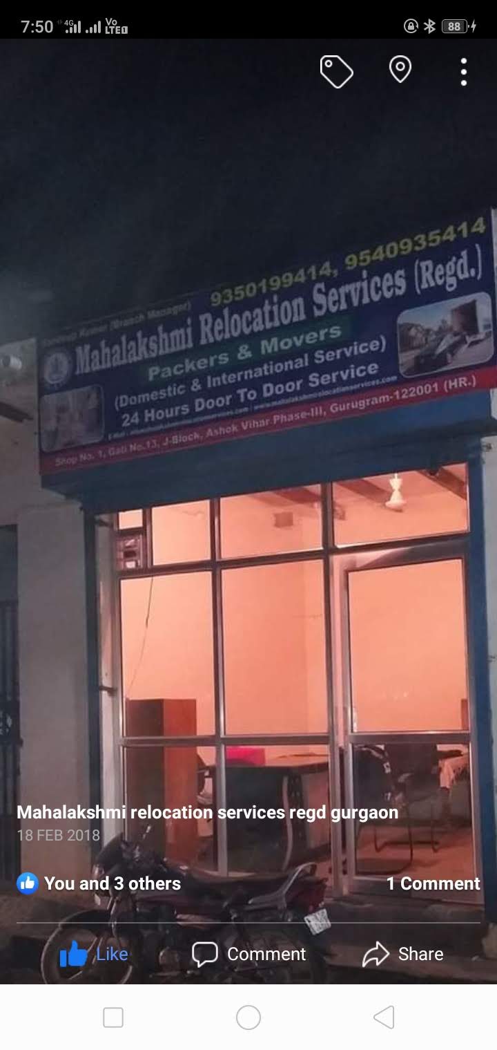 <br />
<b>Notice</b>:  Undefined variable: FetchPage in <b>/home/movingsolutions/public_html/company/home.php</b> on line <b>428</b><br />
<br />
<b>Notice</b>:  Trying to access array offset on value of type null in <b>/home/movingsolutions/public_html/company/home.php</b> on line <b>428</b><br />
 Slider