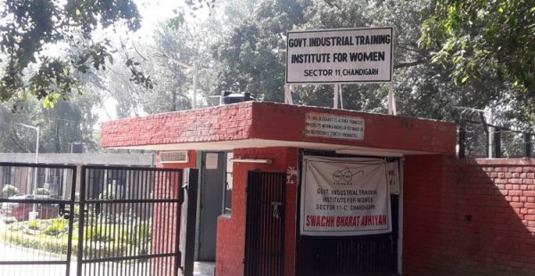 sector-11-chandigarh