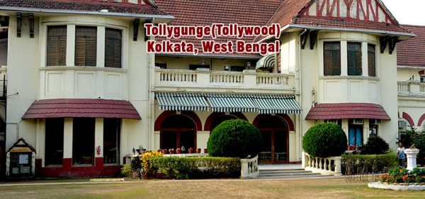 tollygunge-area-in-kolkata
