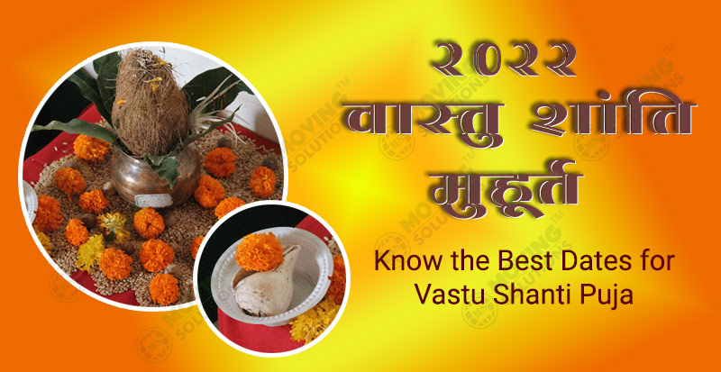 vastu-shanti-muhurat