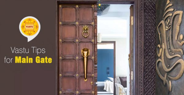vastu-tips-for-main-gate