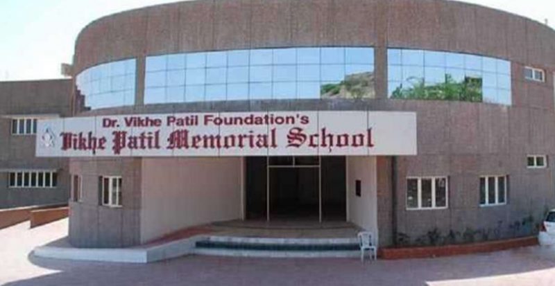 Vikhe Patil Memorial School, Patrakar Nagar