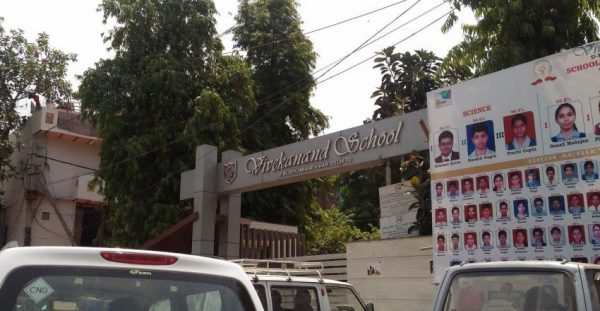 vivekanand-school-anand-vihar-east-delhi